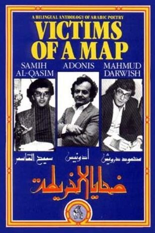 Victims of a map