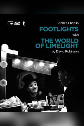 Footlights